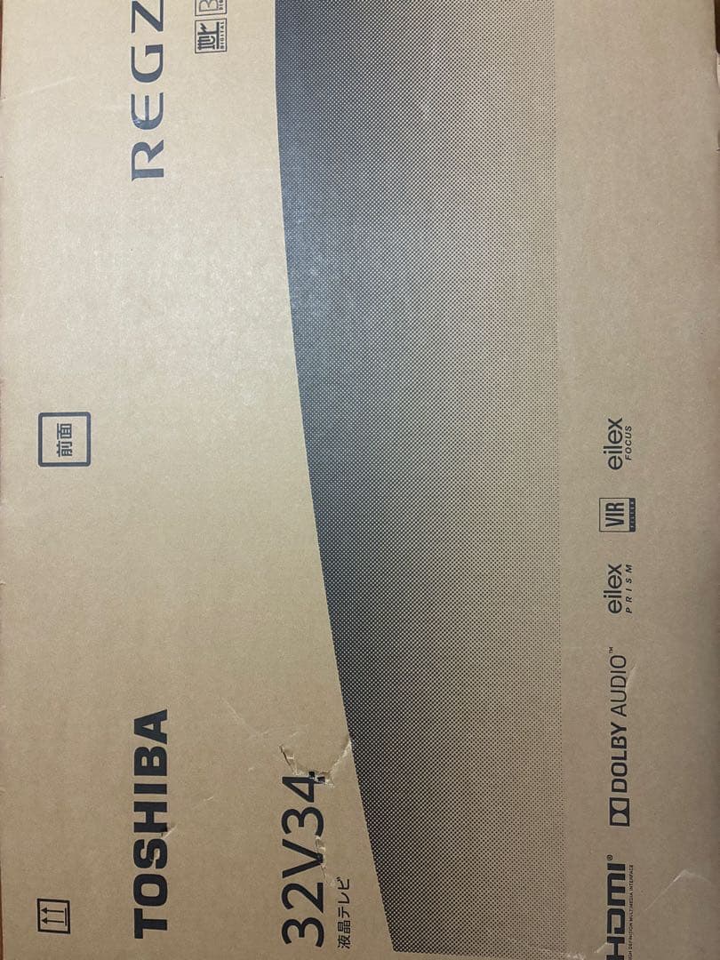 TOSHIBA REGZA 32V34 液晶テレビ