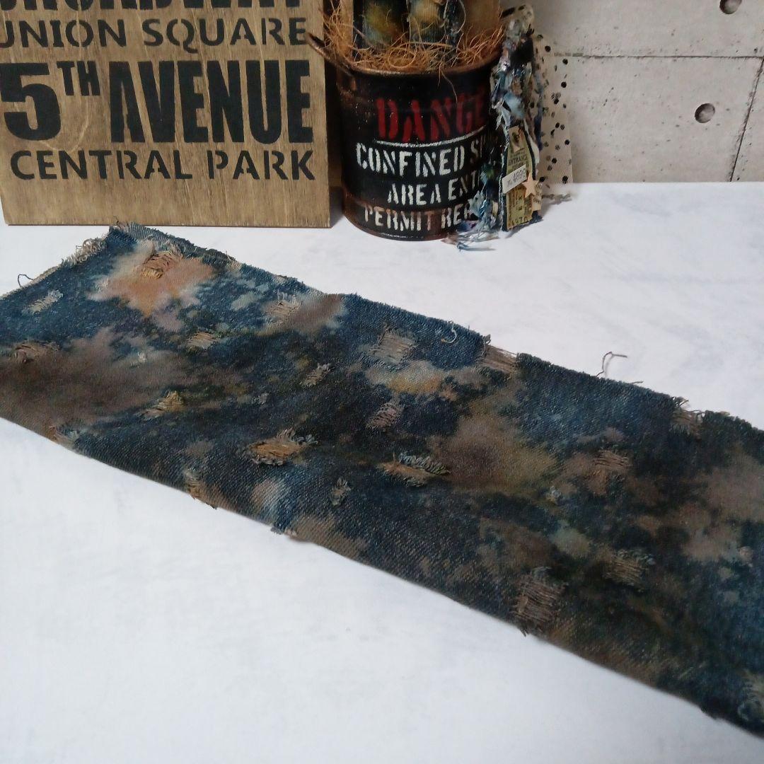 クラッシュデニム染め　①