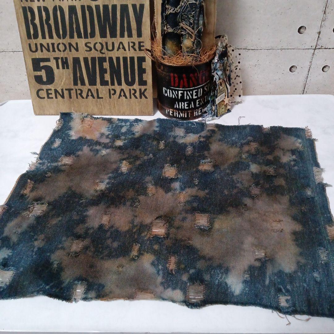 クラッシュデニム染め　①