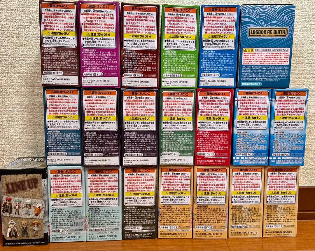 ワンピース ワーコレ 20個　LOGBOX RE BIRTH 1種まとめ売り