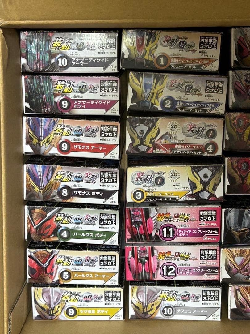 装動)仮面ライダージオウ系　装動12種おまとめセット+おまけ