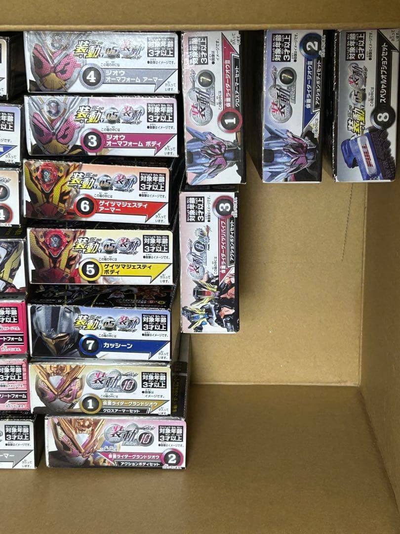 装動)仮面ライダージオウ系　装動12種おまとめセット+おまけ