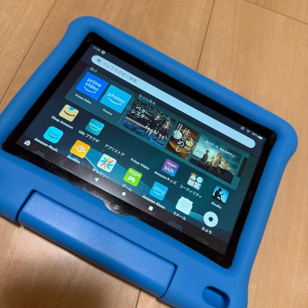 Amazonキッズタブレット　Fire HD 8 ブルー 32GB