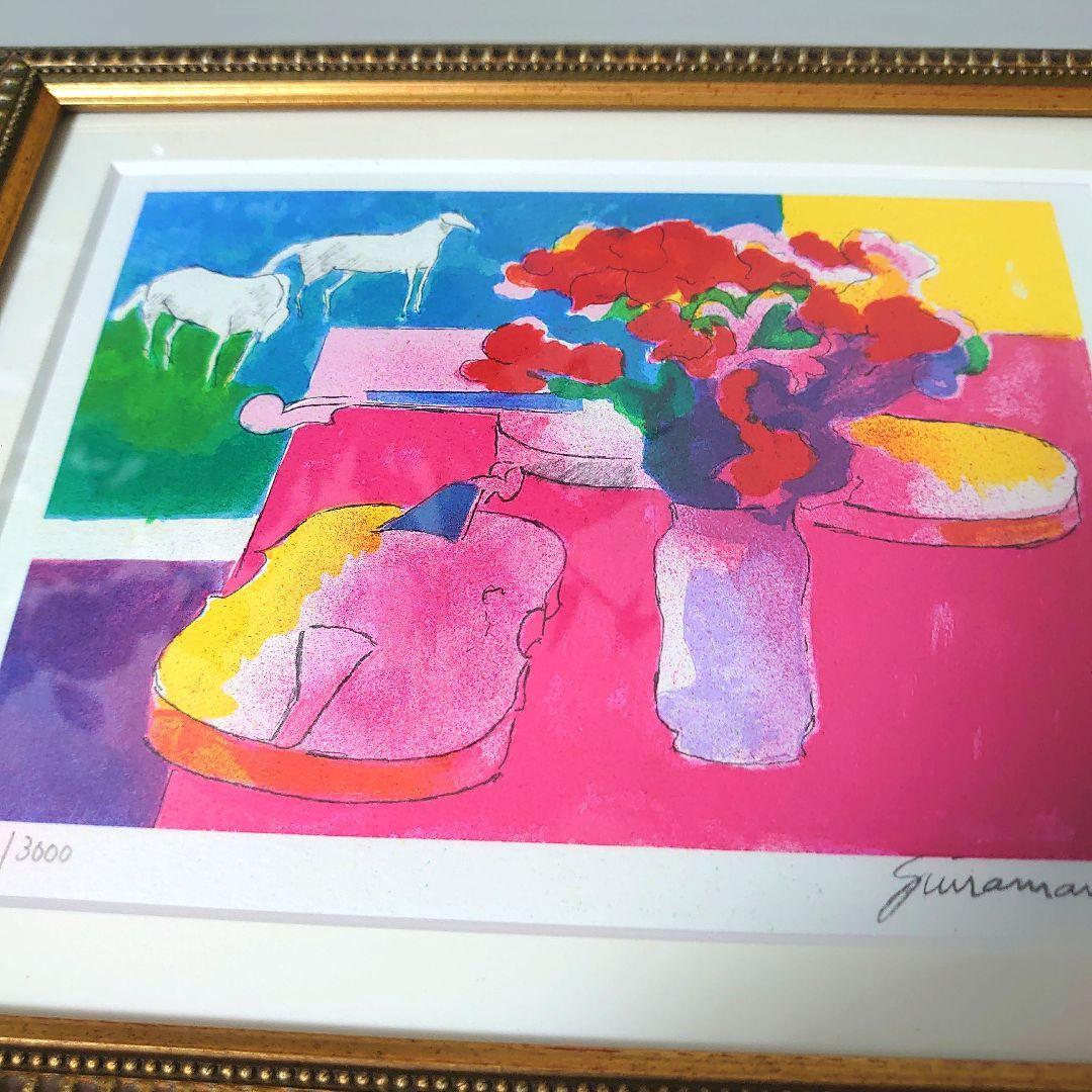 ✨　ポール・ギアマン・リトグラフ『花とヴァイオリン』✨