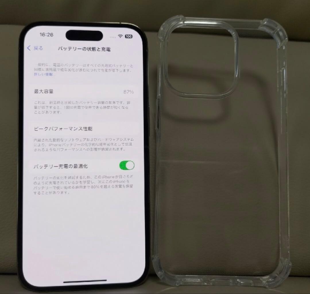 Apple iPhone14 Pro 128GB simフリー