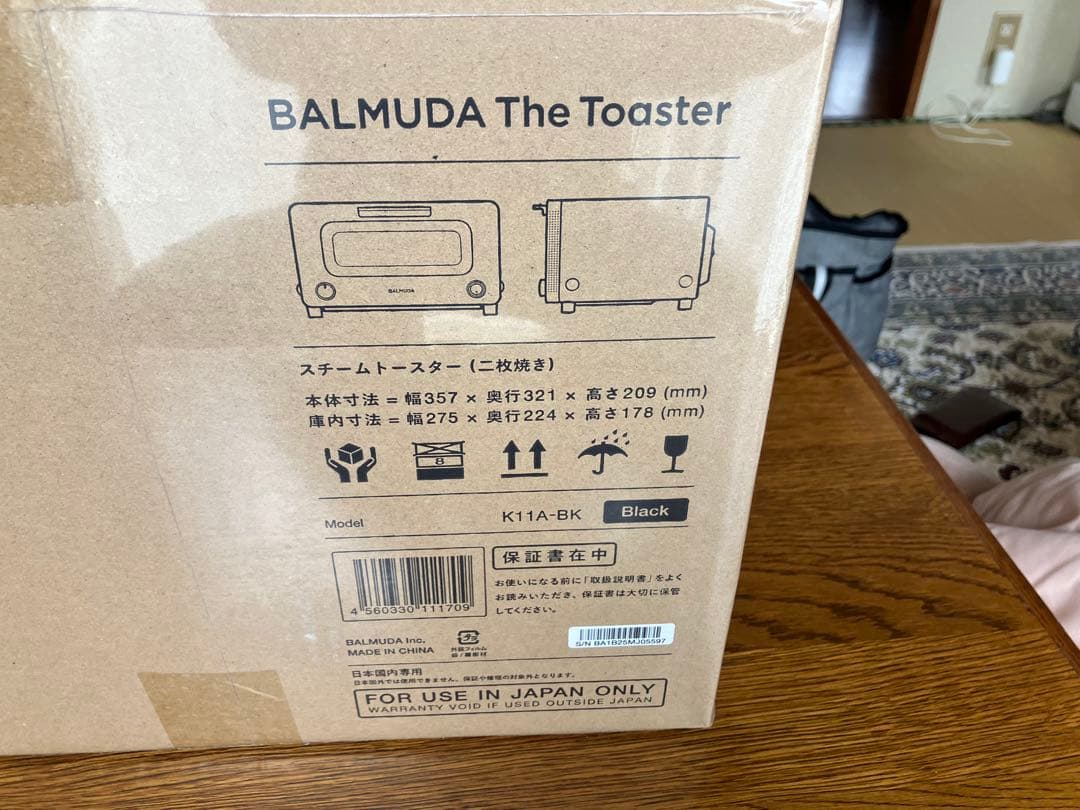 バリュミューダ　トースター　K11A-BK