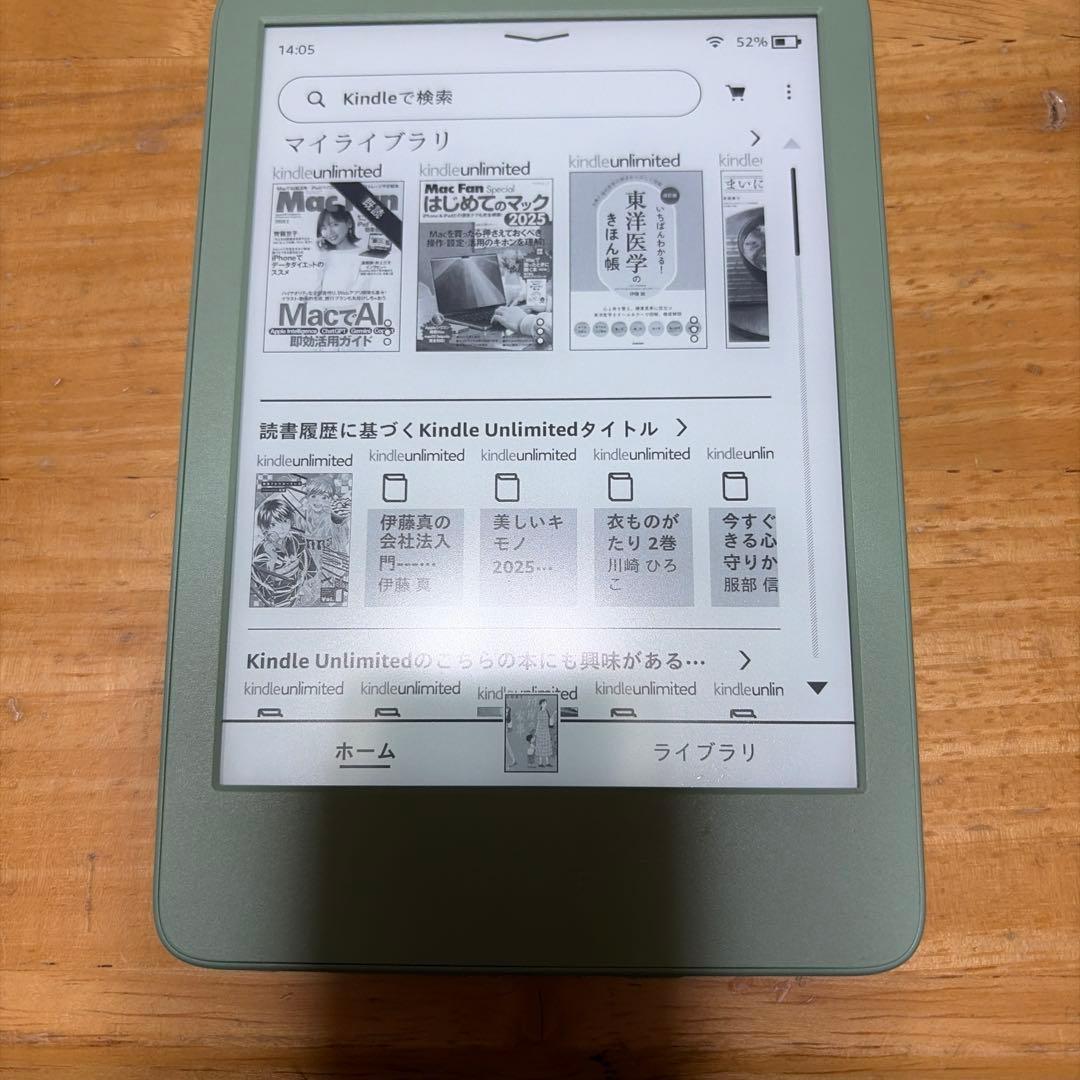 Kindle第11世代 16GB マッチャ