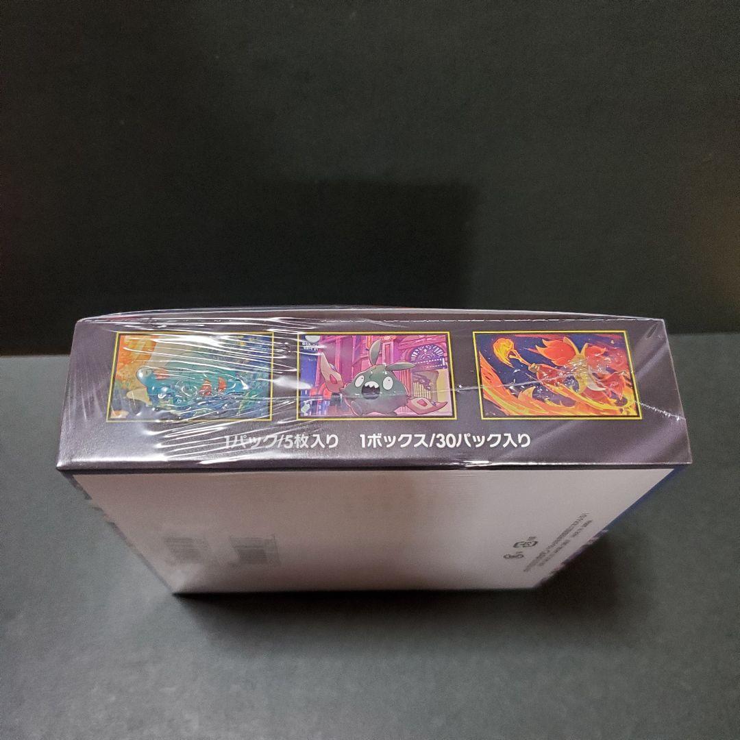 ポケセン産 シュリンク付き ニンジャスピナー 1BOX