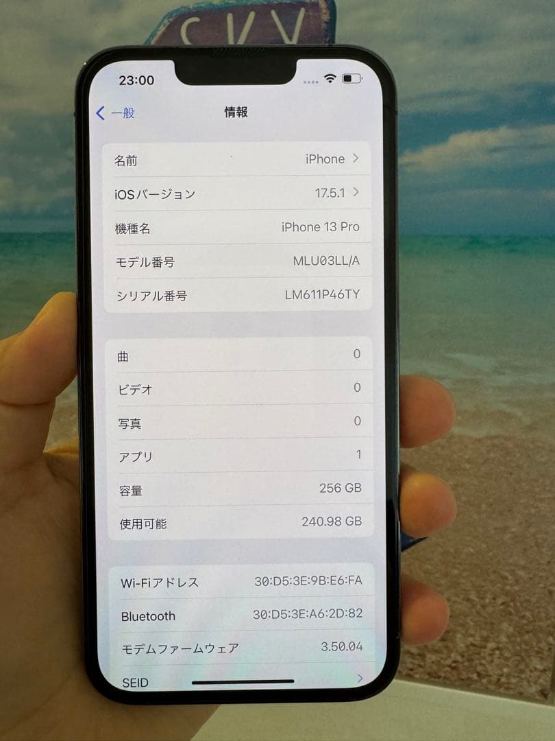 iPhone 13 Pro シェラブルー256GB ★超美品 USA版
