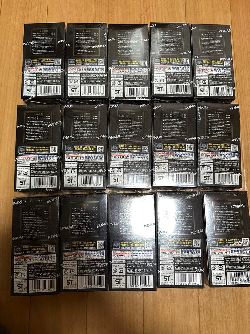 【新品未開封】　遊戯王　リミットオーバーコレクション　15BOX セット