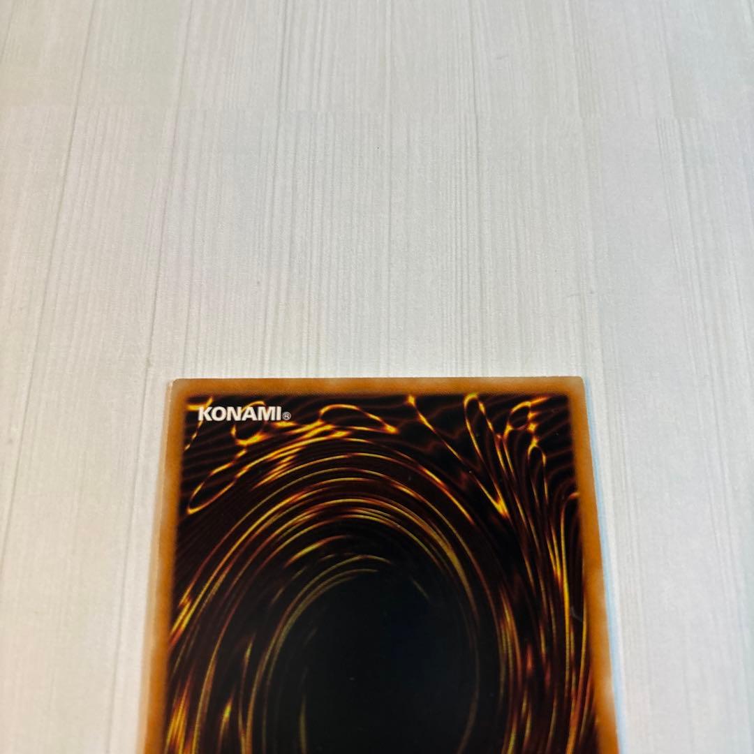 遊戯王 初期 ダークエルフ 枠ズレ エラーカード スタジオダイス版