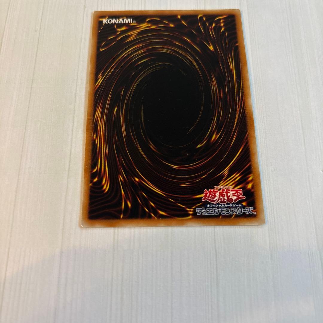 遊戯王 初期 ダークエルフ 枠ズレ エラーカード スタジオダイス版