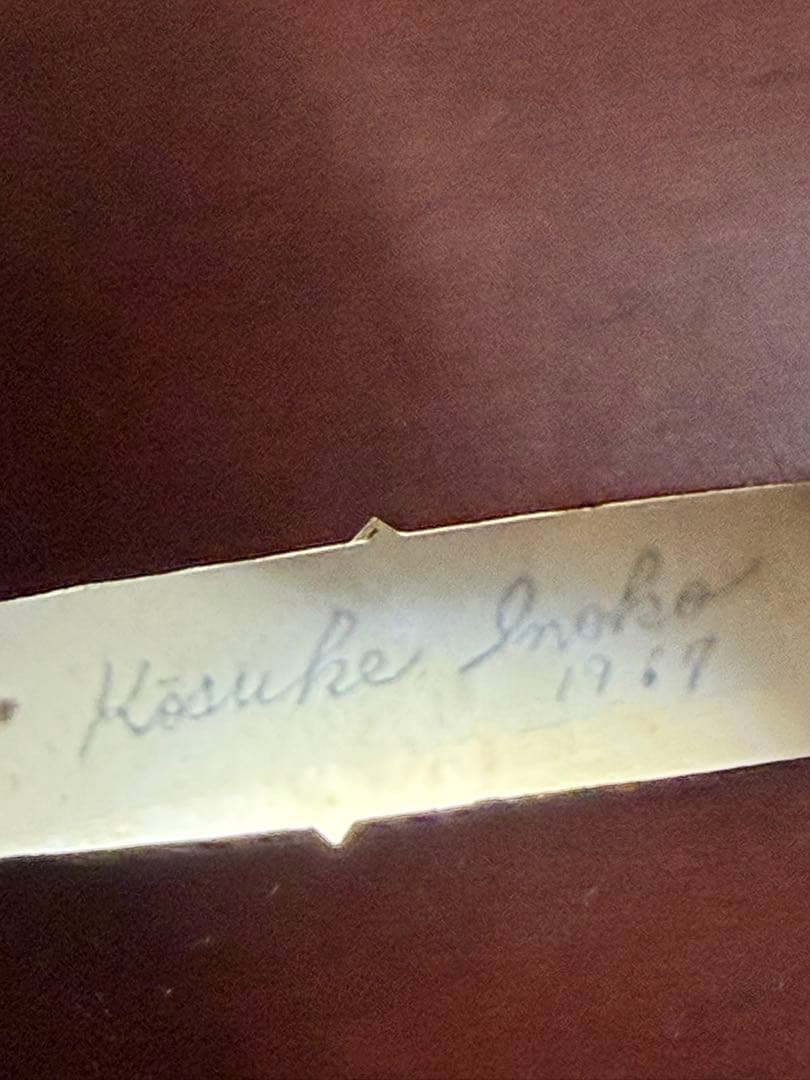 kosuke lnoko 猪子宏祐　木製 チェロ 約4/4サイズ ジャンク品