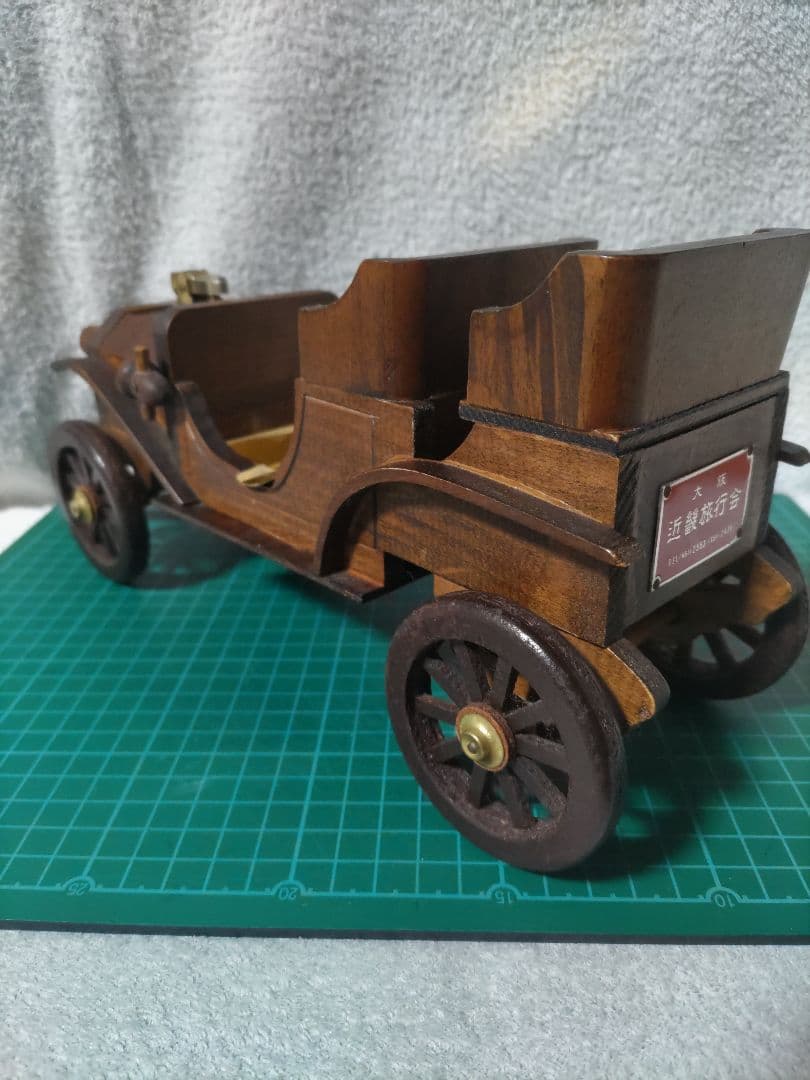 木製クラッシックカー ライター灰皿 オブジェ