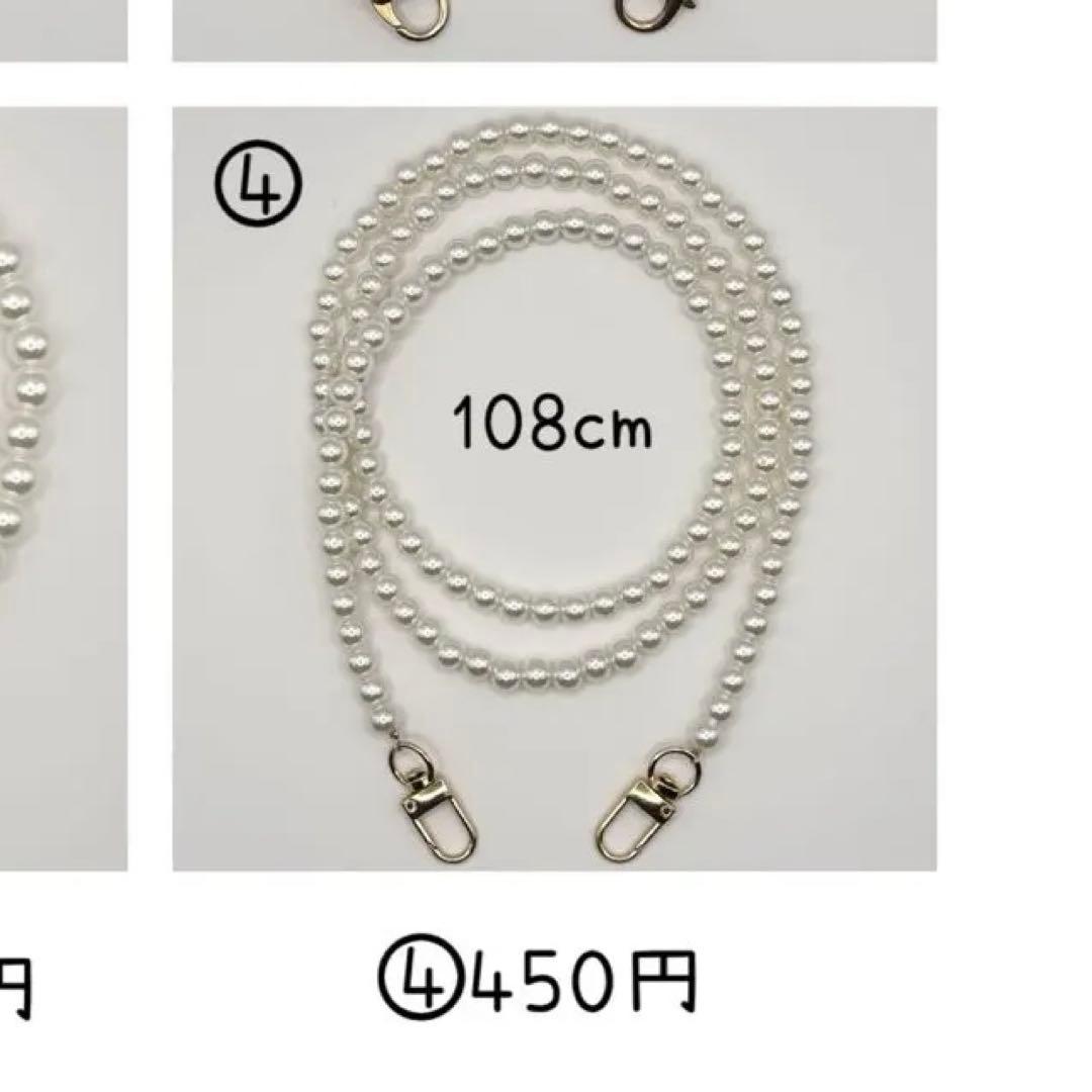 おすわりぬい服　着ぐるみ　16cm No.45 パープルうさぎ