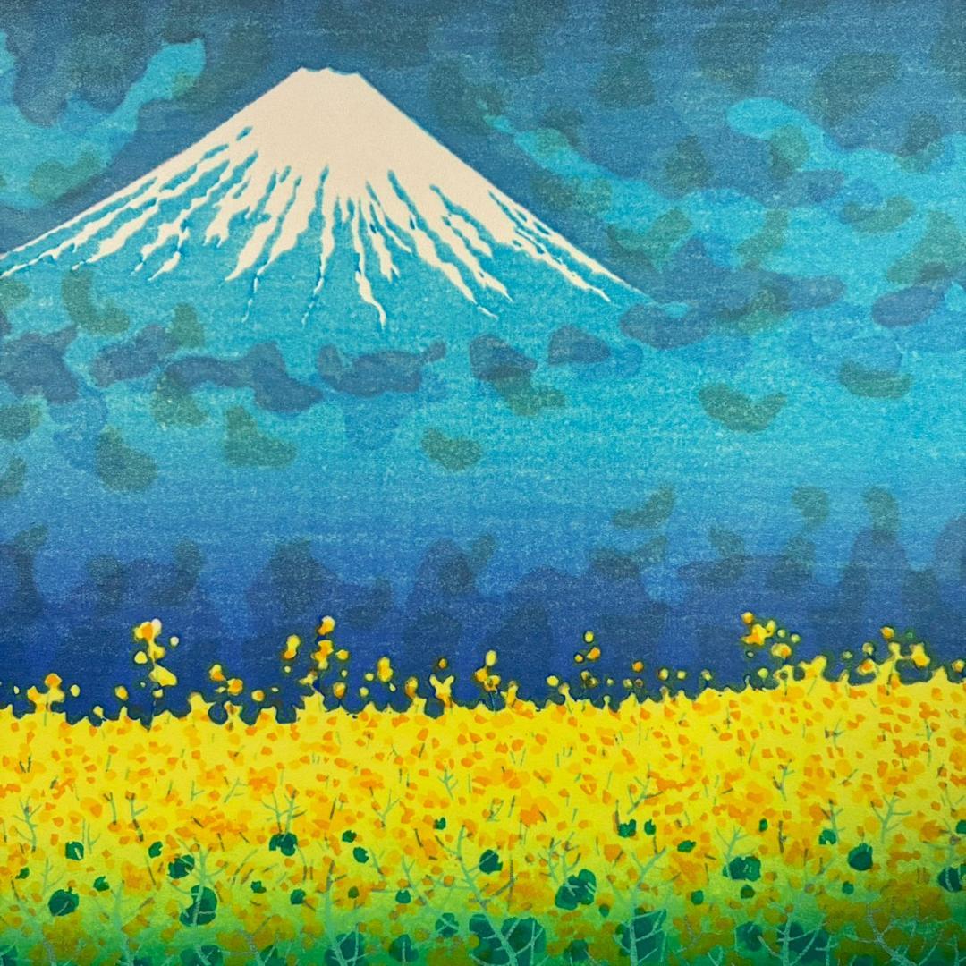 美品 牧野宗則「花菜」木版画 1988年制作 直筆サイン入 新版画 人気作家