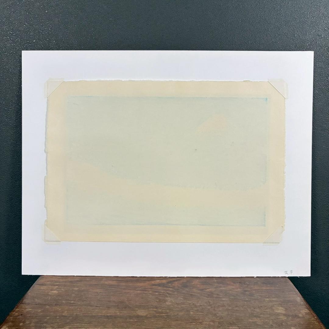 美品 牧野宗則「花菜」木版画 1988年制作 直筆サイン入 新版画 人気作家