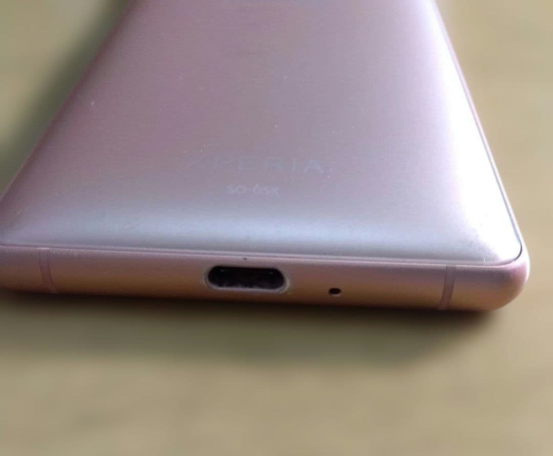 【土日限定価格】Xperia XZ2 Compact　SO-05K　64G