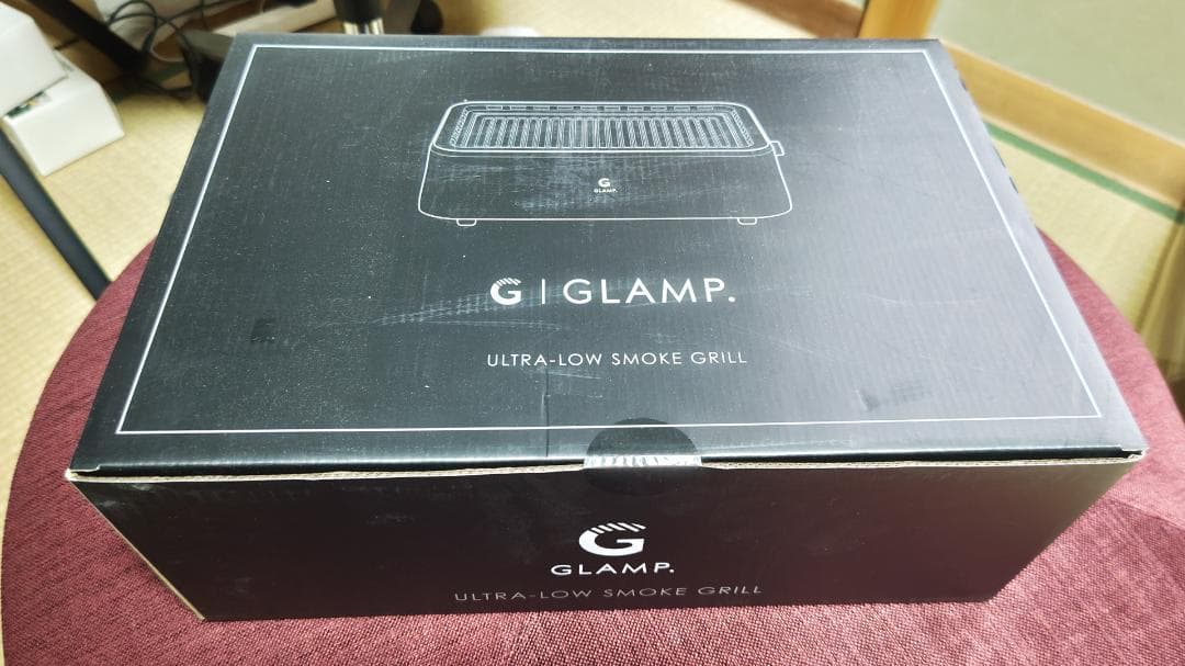 [GLAMP] 超少煙グリル 減煙 焼肉グリル