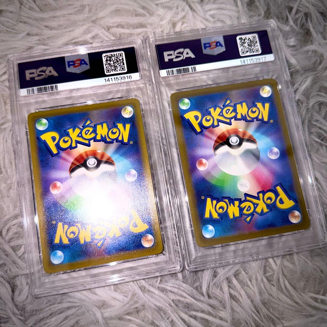 【2連番】リザードンVstar レックウザVmax PSA10