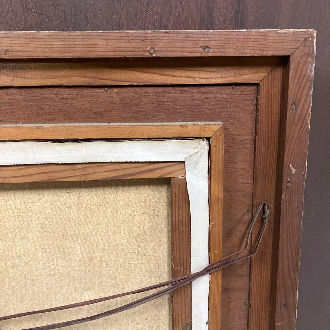 アンティーク 街並み 油彩画 油絵 風景画 絵画 額縁 アート 美術 芸術