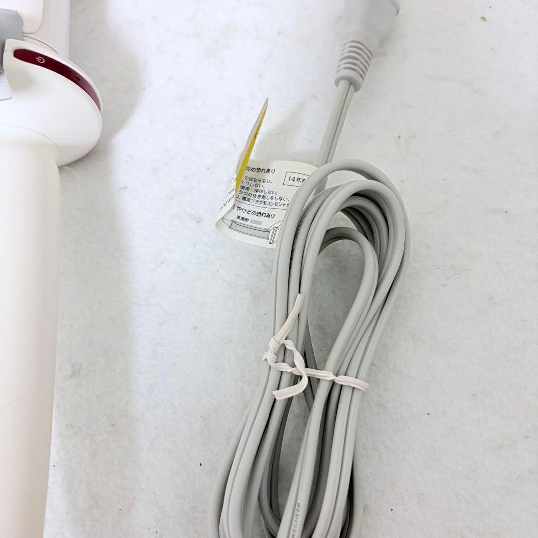 HAIRBEAURON HBR-GL リュミエリーナ 34 サロン プロ 2D