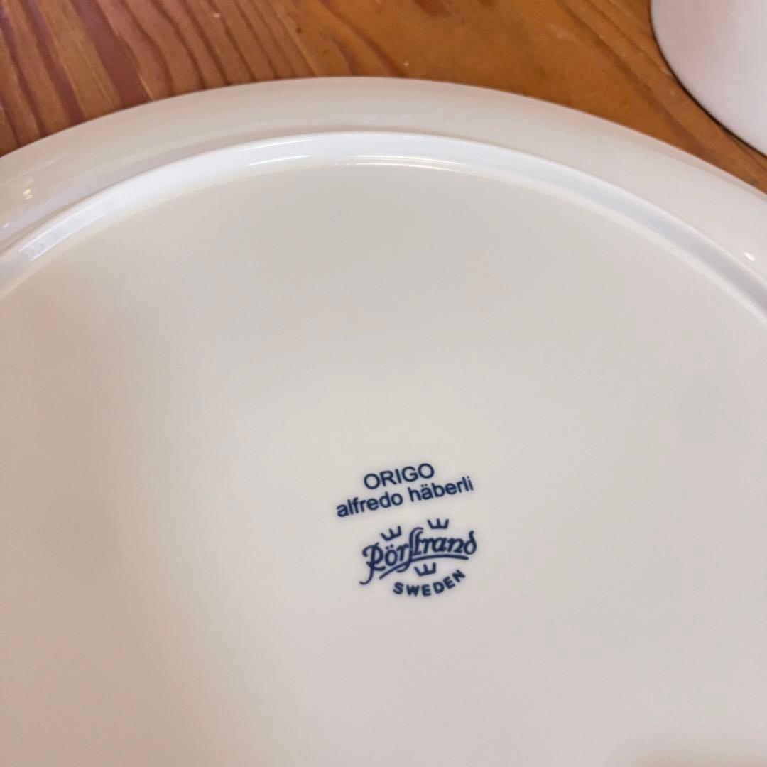 ORIGO  ティーカップ ボウル エッグスタンド プレート
