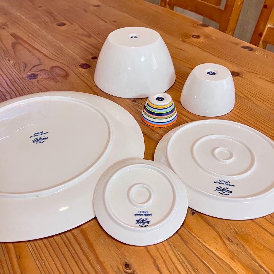 ORIGO  ティーカップ ボウル エッグスタンド プレート