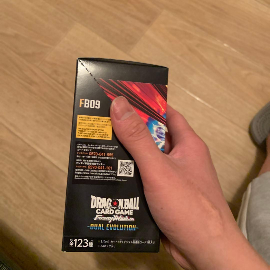 カ*ビ様 ドラゴンボールカードゲーム FB09 DUAL EVOLUTION