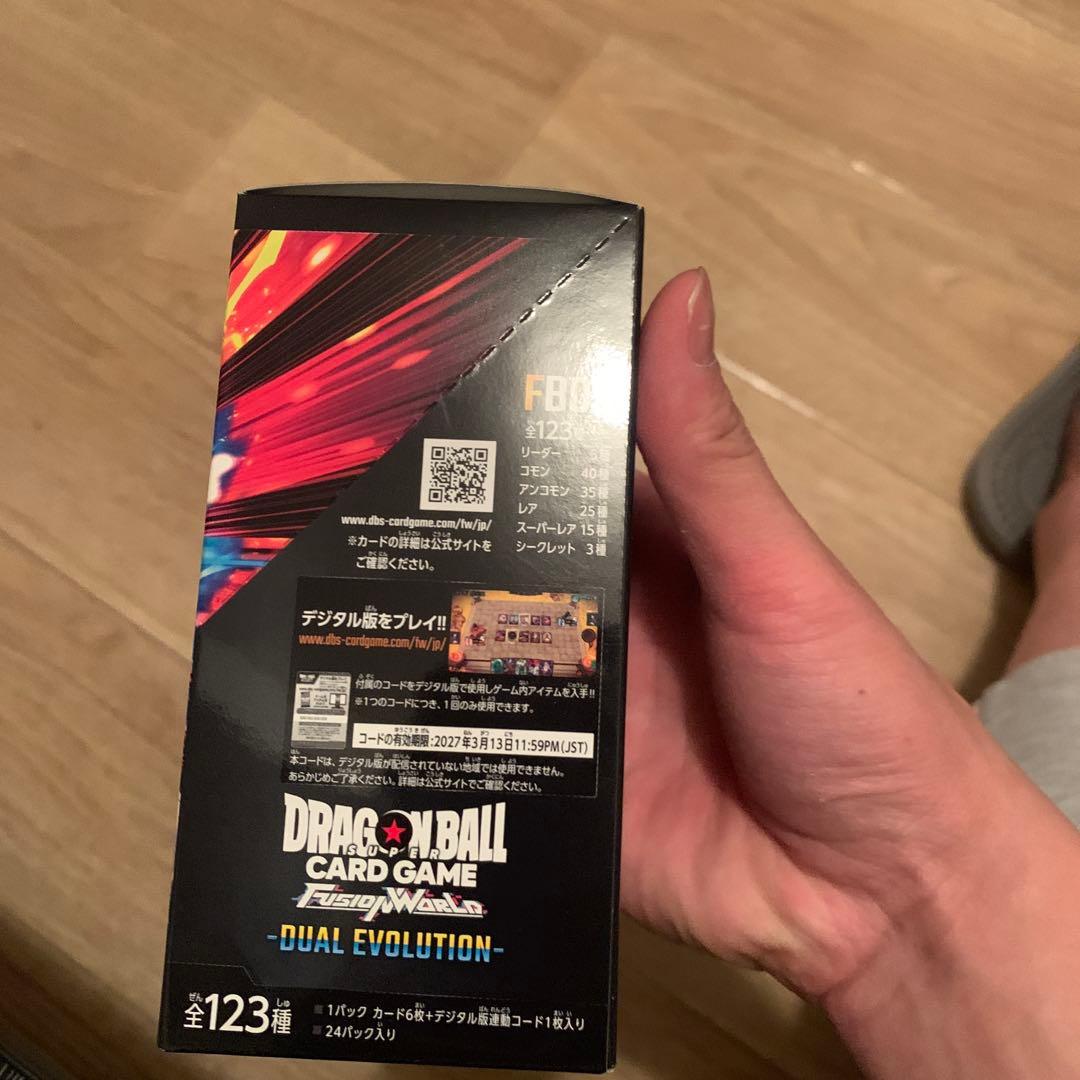 カ*ビ様 ドラゴンボールカードゲーム FB09 DUAL EVOLUTION