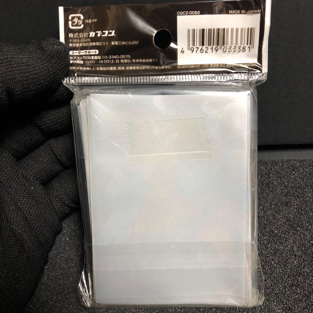 モンスターハンター　受付嬢アイシャ　スリーブ50枚　未使用品