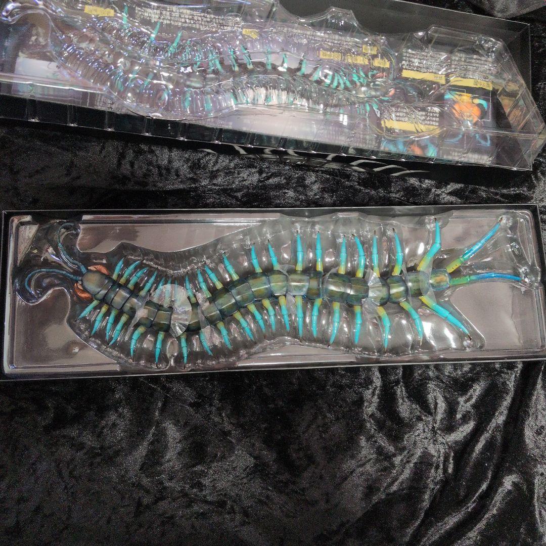 バンダイ　いきもの大図鑑アルティメット　リュウジンオオムカデ　ガシャポン