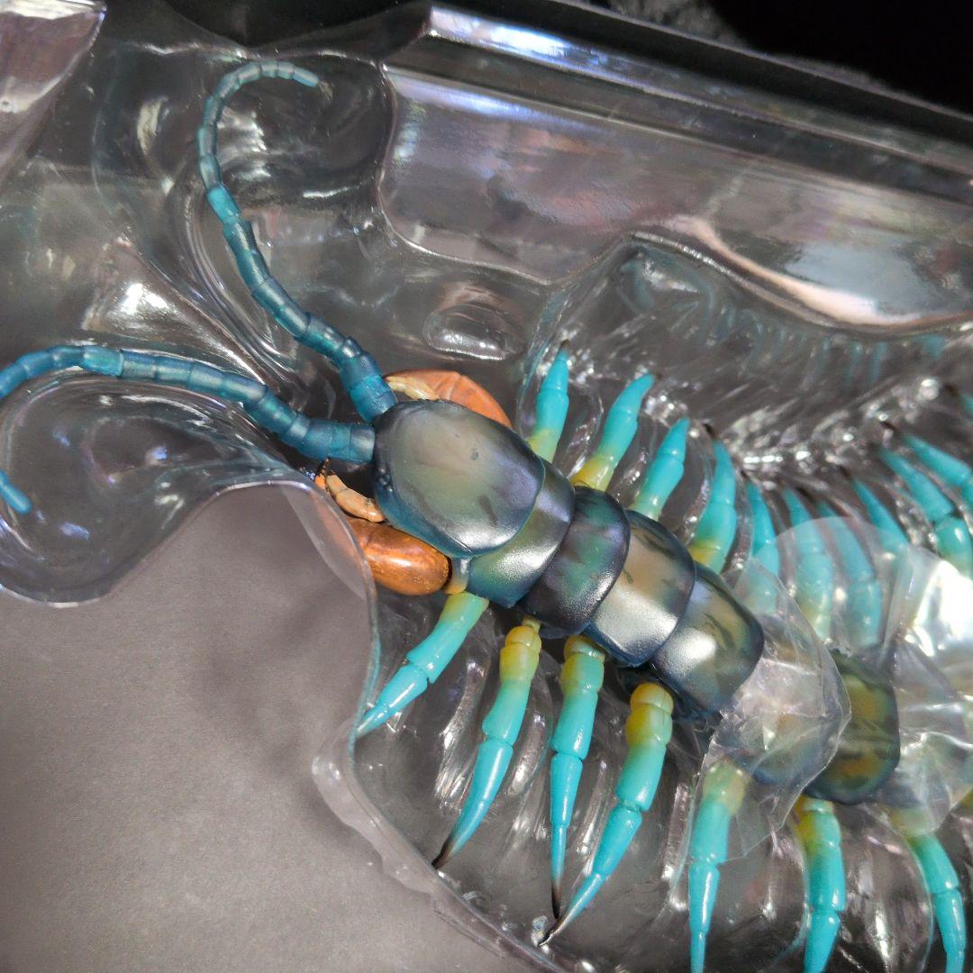 バンダイ　いきもの大図鑑アルティメット　リュウジンオオムカデ　ガシャポン