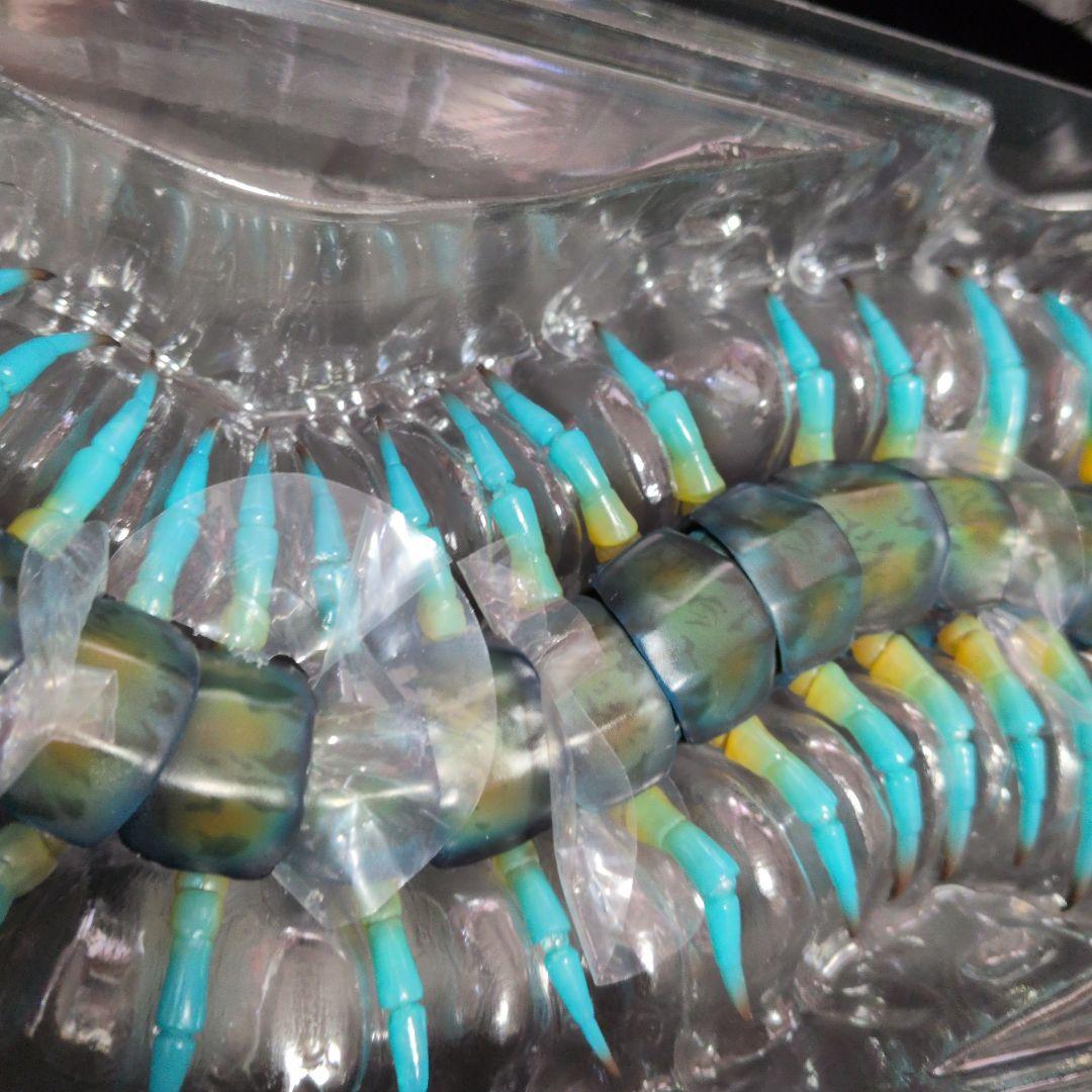 バンダイ　いきもの大図鑑アルティメット　リュウジンオオムカデ　ガシャポン