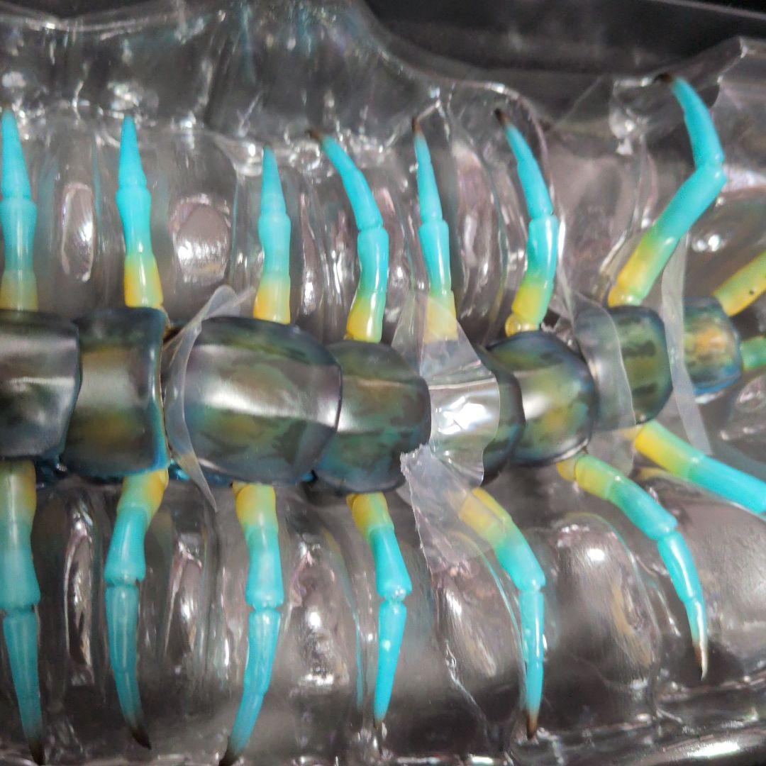 バンダイ　いきもの大図鑑アルティメット　リュウジンオオムカデ　ガシャポン