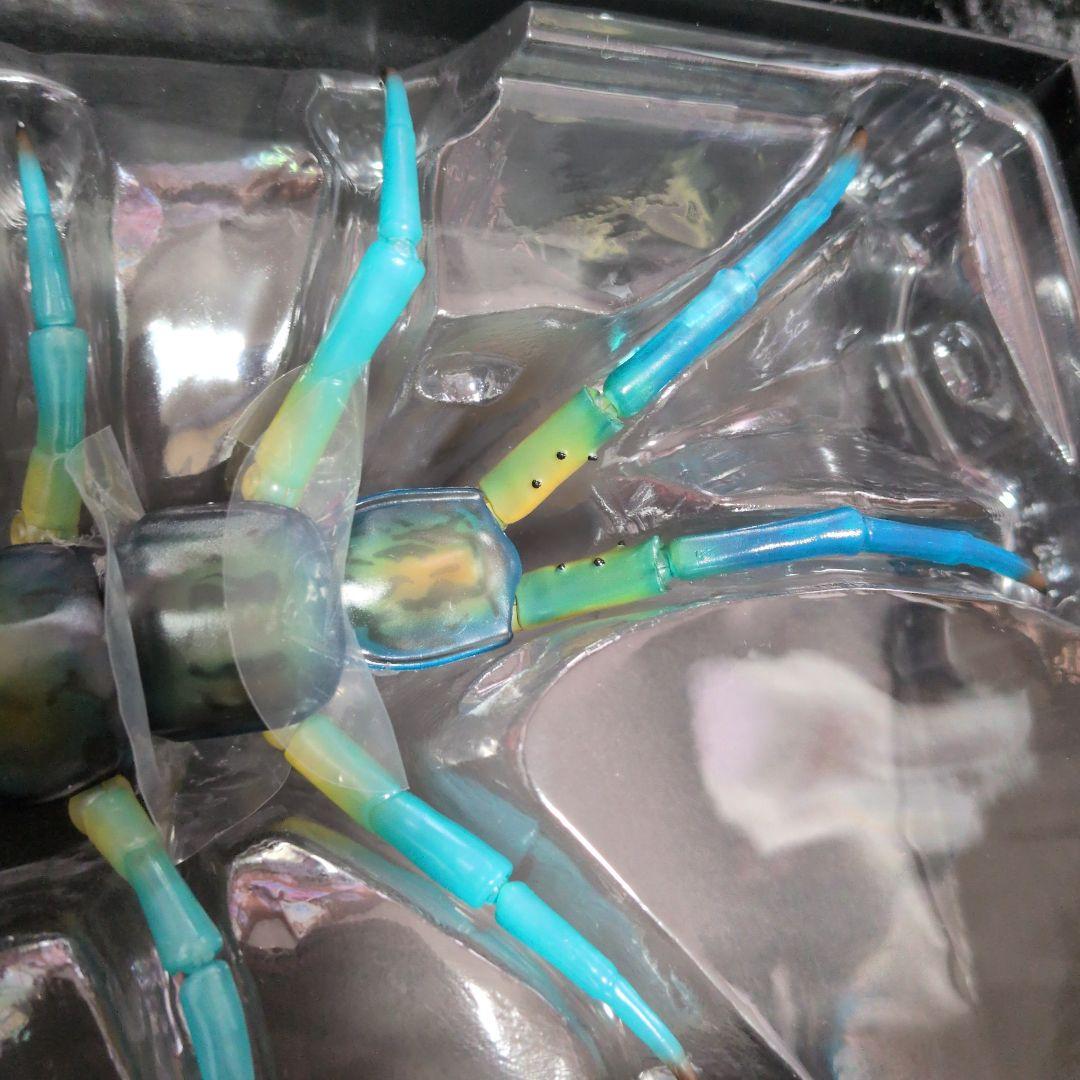 バンダイ　いきもの大図鑑アルティメット　リュウジンオオムカデ　ガシャポン