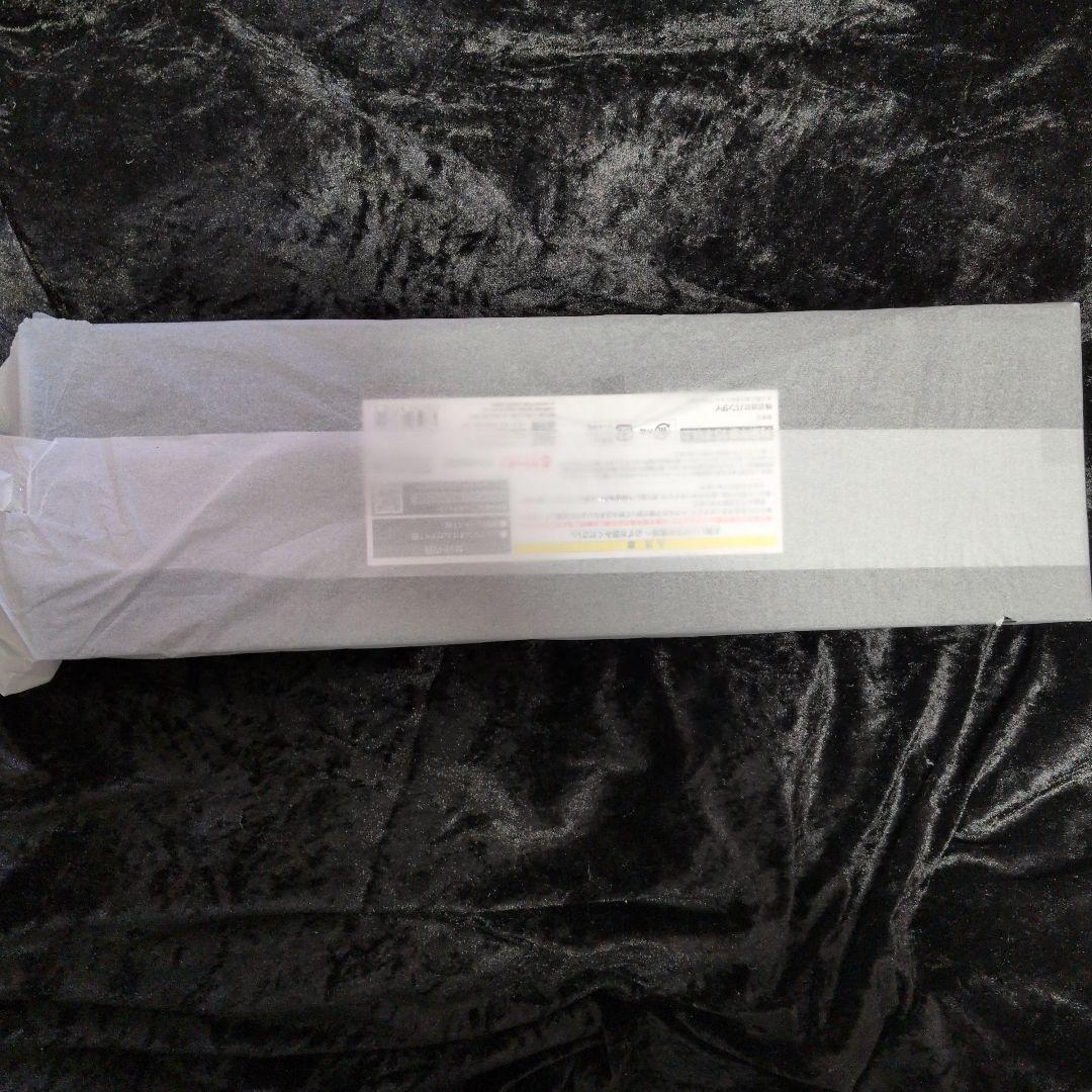 バンダイ　いきもの大図鑑アルティメット　リュウジンオオムカデ　ガシャポン