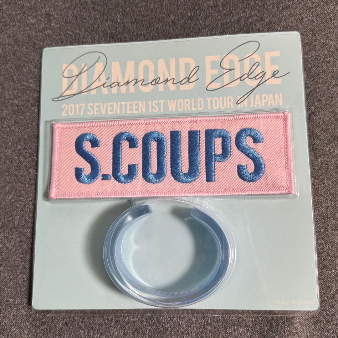 SEVENTEEN エスクプス　ワッペンバッジ ダイヤモンドエッジ