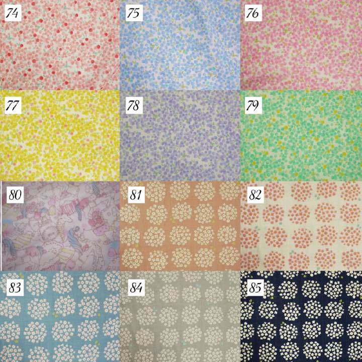 生地見本ページがです。