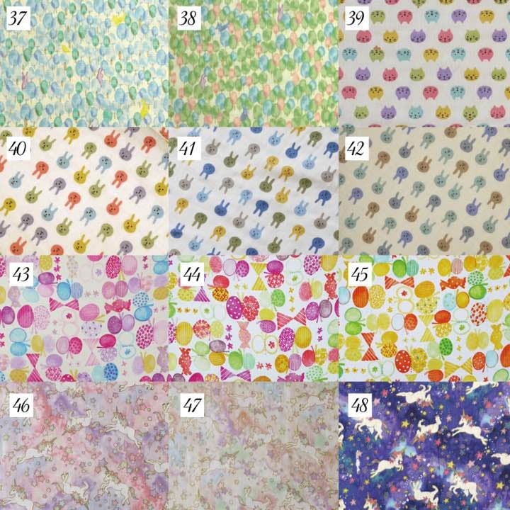 生地見本ページがです。