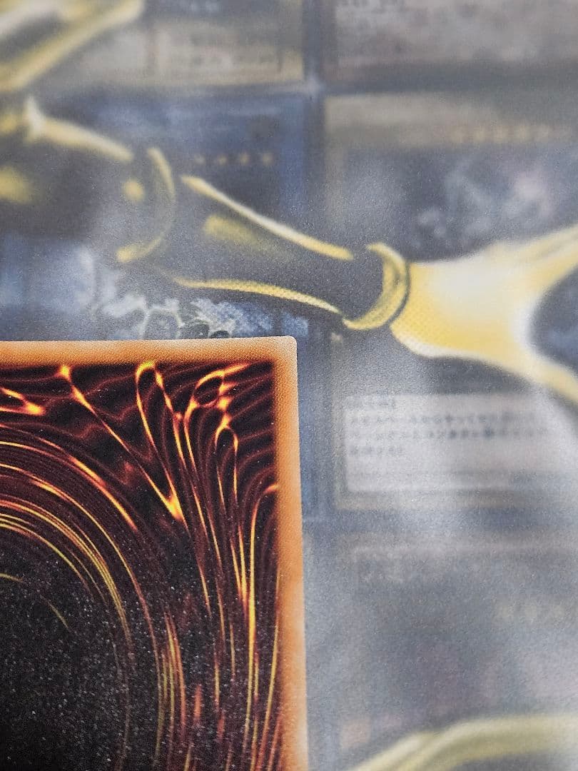 状態良 青眼の究極亜竜 20thシークレットレア ブルーアイズ オルタナティブ