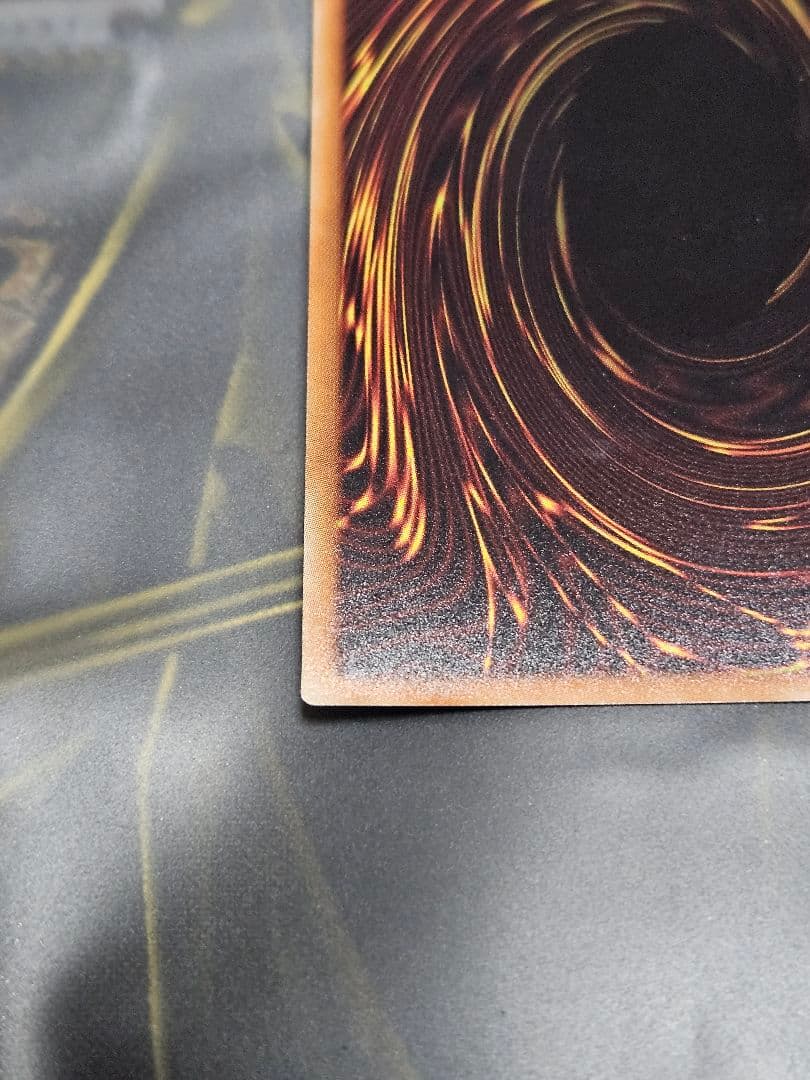 状態良 青眼の究極亜竜 20thシークレットレア ブルーアイズ オルタナティブ