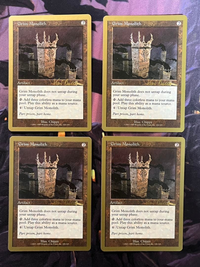 マジック：ザ・ギャザリング World Championship Decks 1999 Kai Budde