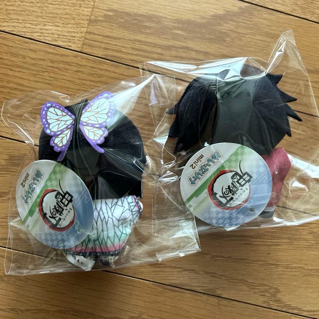 鬼滅の刃　ぬいぷりけmini2 冨岡義勇　胡蝶しのぶ