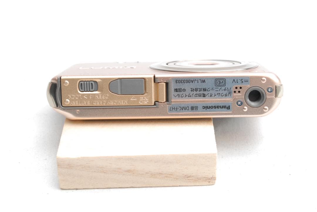 Panasonic LUMIX DMC-FH7 (良品）