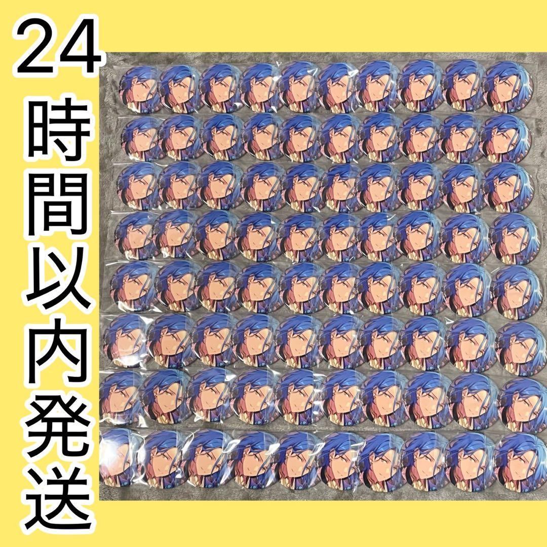 あんさんぶるスターズ！！ フィーチャー HiMERU