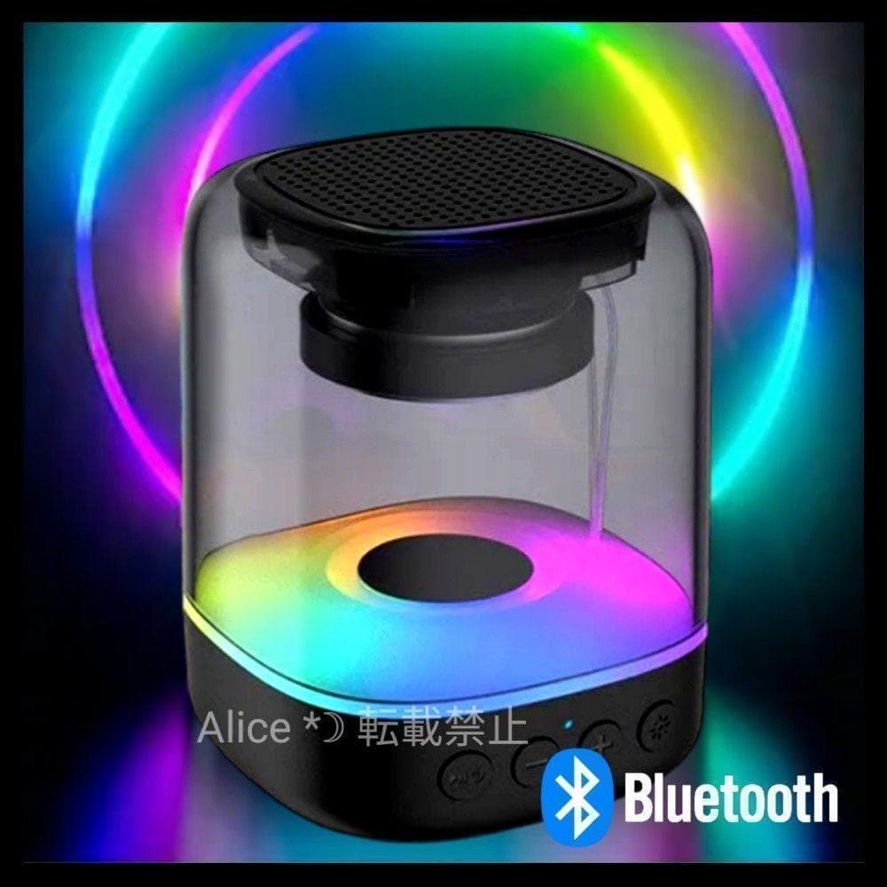 ポータブルワイヤレススピーカー ブルートゥーススピーカー ウーファー カラフル