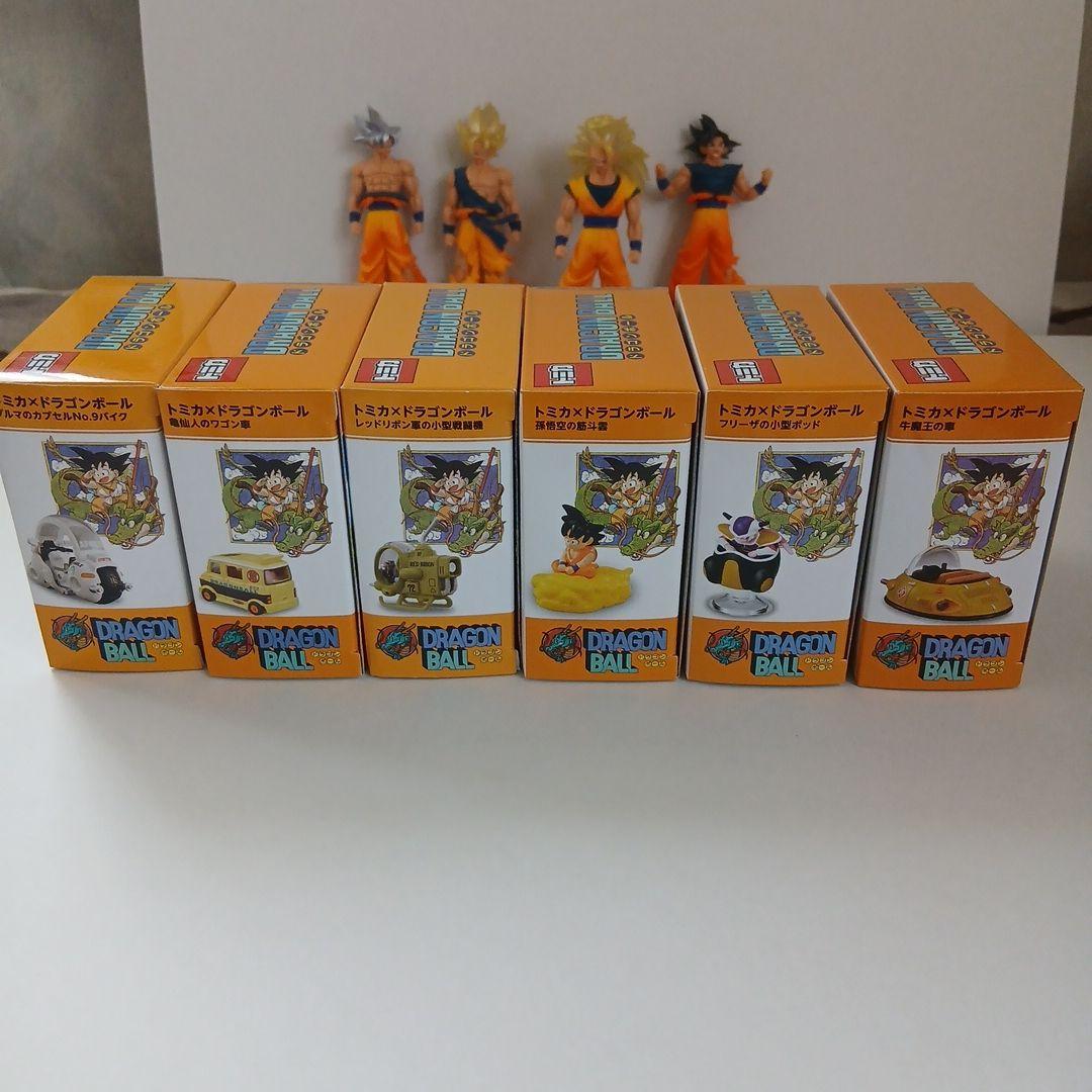 トミカ✕ドラゴンボール 6個セット ガチャガチャ4体おまけ