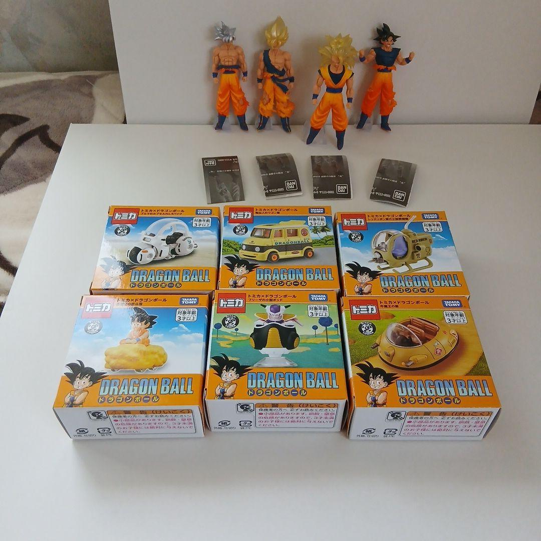 トミカ✕ドラゴンボール 6個セット ガチャガチャ4体おまけ