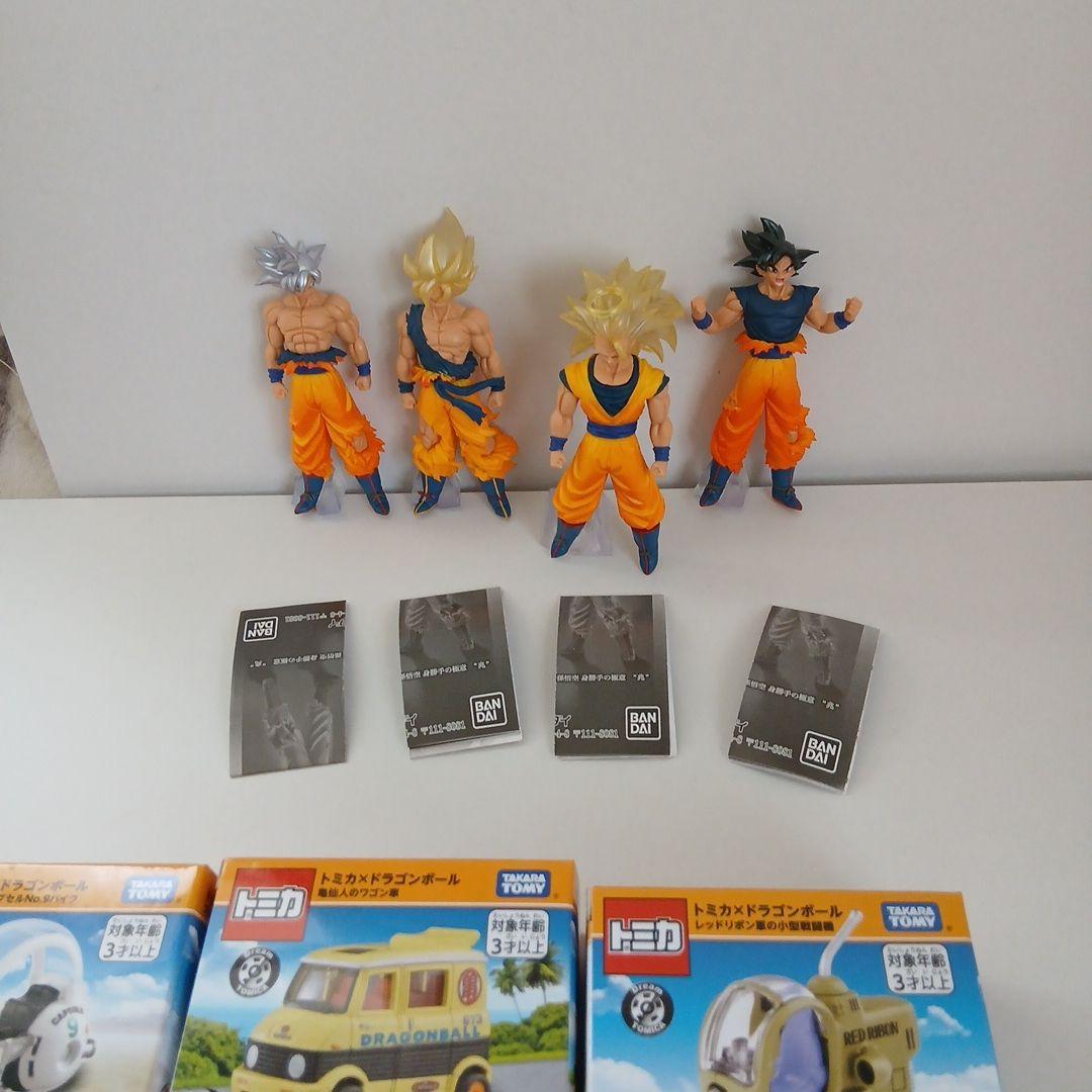 トミカ✕ドラゴンボール 6個セット ガチャガチャ4体おまけ